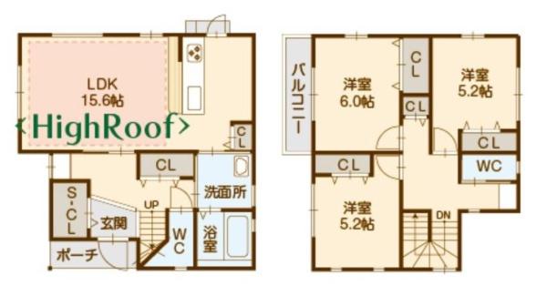 海南市つつじヶ丘27-5号　新築戸建