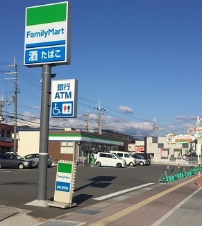 和歌山市園部の中古一戸建て(ファミリーマート和歌山園部店)