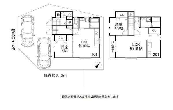 和歌山市の投資事業用購入なら【センチュリー21】