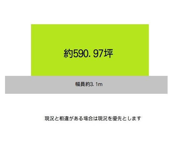 和歌山市西庄の土地