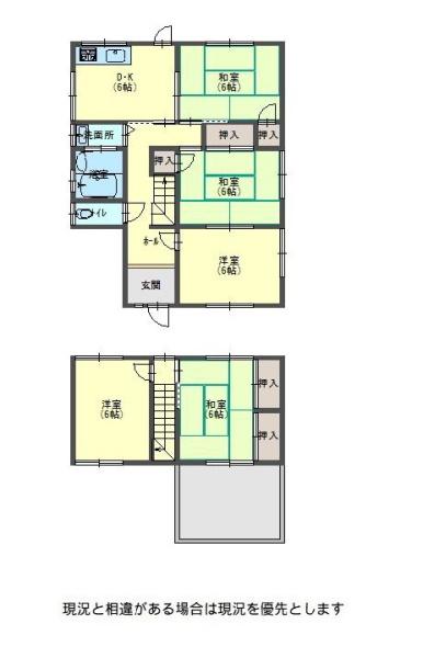 和歌山市平井　中古戸建