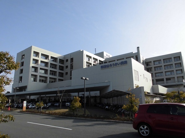 和歌山市西庄の中古一戸建て(独立行政法人労働者健康安全機構和歌山ろうさい病院)