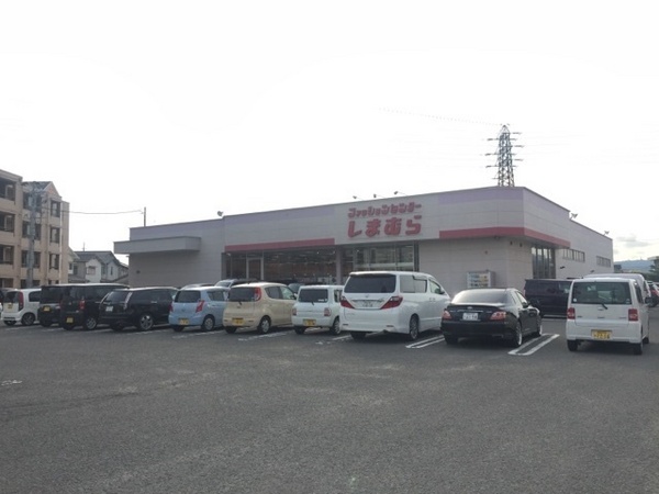 和歌山市北島の中古一戸建て(ファッションセンターしまむら梶取店)