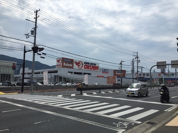 海南市藤白の土地(スーパーセンターオークワ海南店)