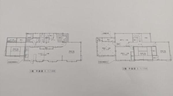 和歌山市関戸４丁目の中古一戸建て