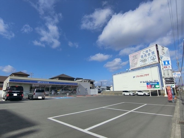 和歌山市和歌川町の土地(ローソン和歌山小雑賀南店)