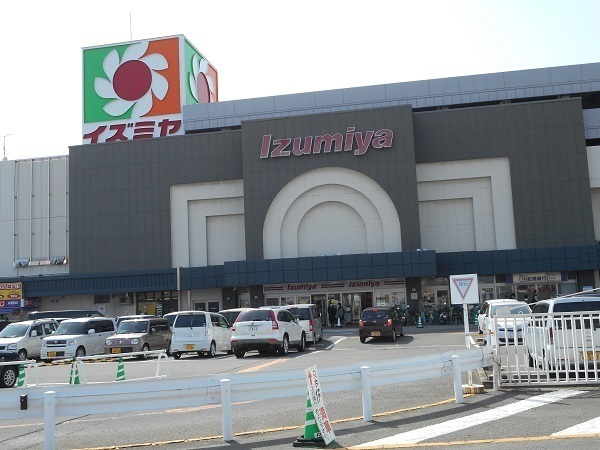和歌山市東紺屋町の土地(イズミヤ和歌山店)