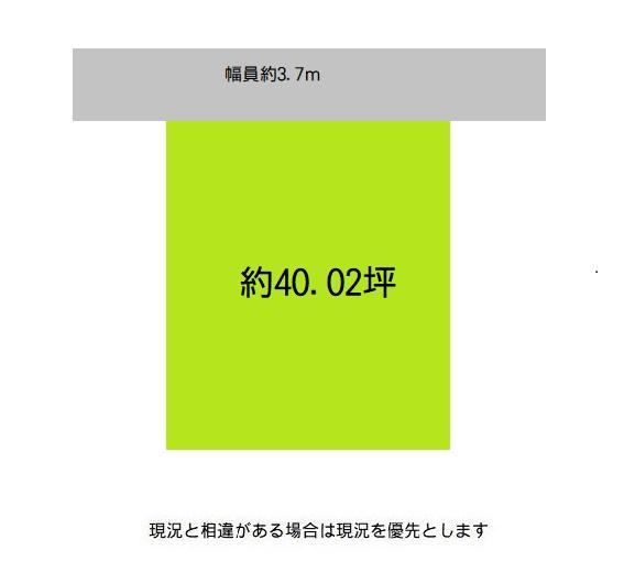 和歌山市島橋北ノ丁　土地