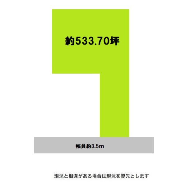 紀の川市貴志川町前田の土地