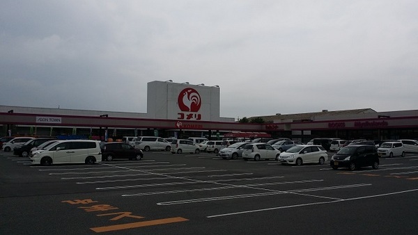 紀の川市貴志川町前田の土地(コメリホームセンター貴志川店)