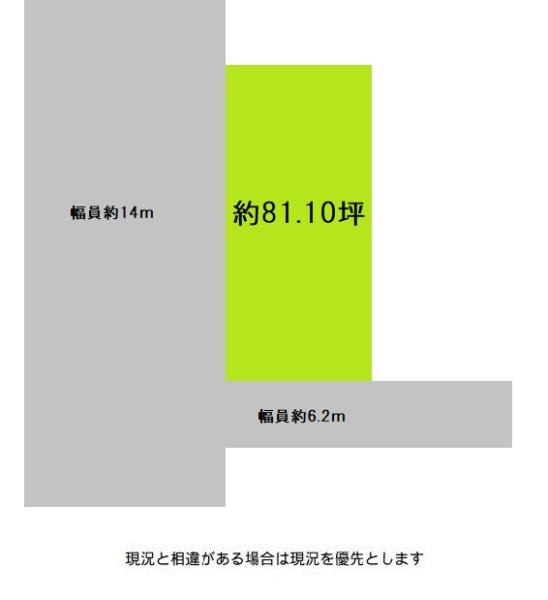 和歌山市湊４丁目　土地