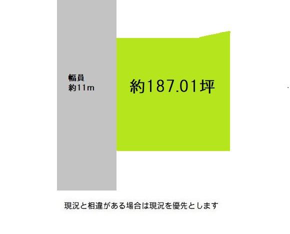 和歌山市西坂ノ上丁の土地