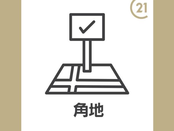和歌山市西庄の土地