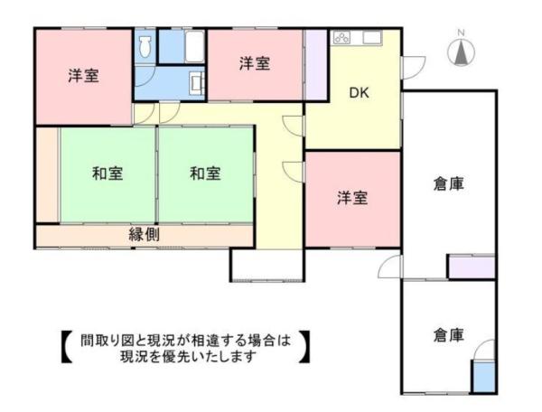 紀の川市西井阪　中古戸建