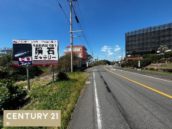 西牟婁郡白浜町の土地