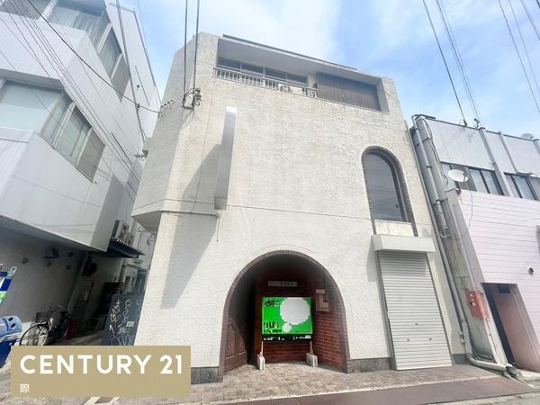 和歌山市の投資事業用購入なら【センチュリー21】