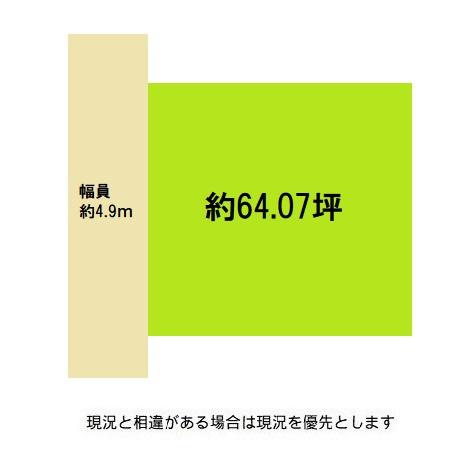 和歌山市紀三井寺　土地