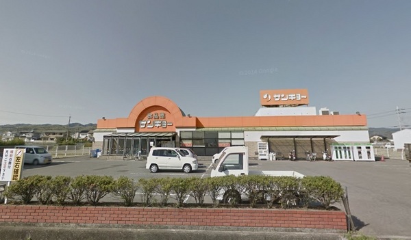 紀の川市東国分の土地(サンキョー打田店)