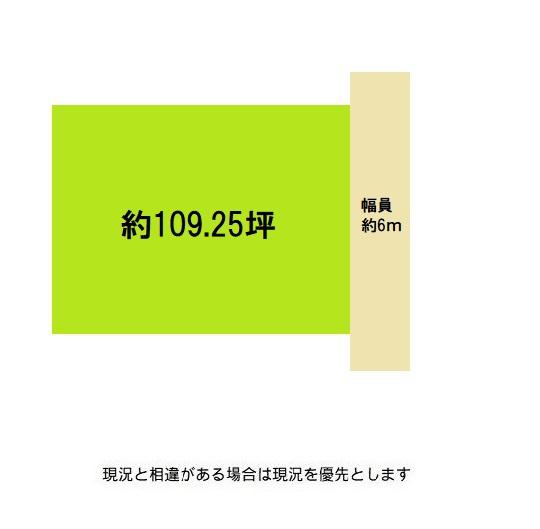 和歌山市北坂ノ上丁　土地