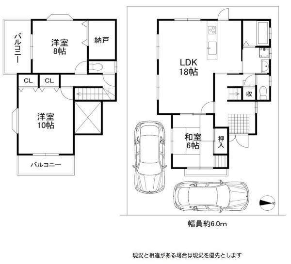 岩出市中島　中古戸建