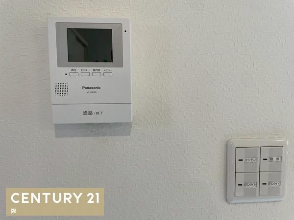 和歌山市口須佐の中古一戸建て