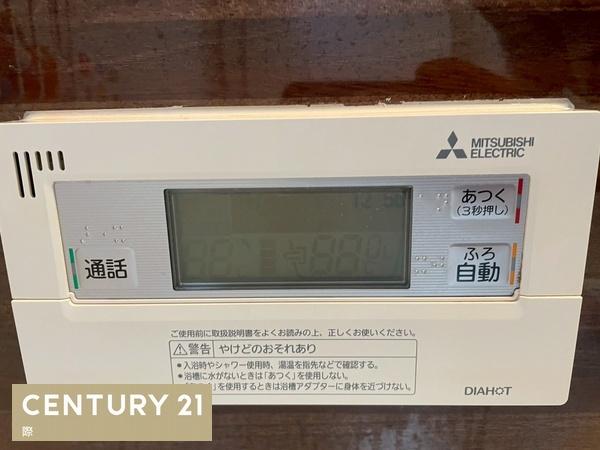 和歌山市口須佐の中古一戸建て