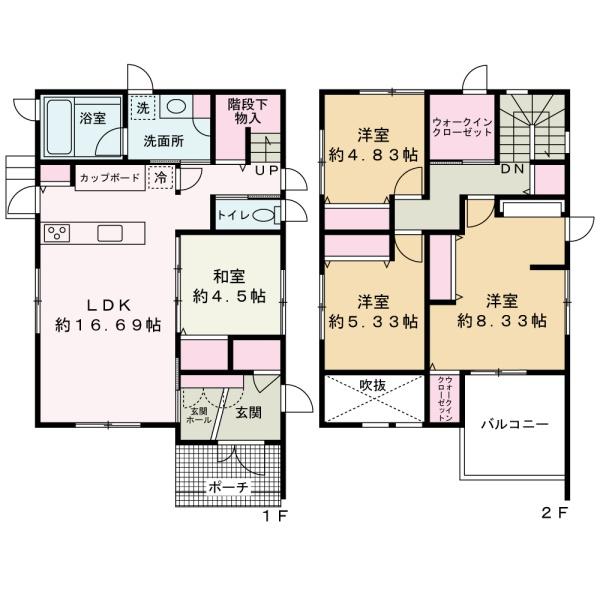 岩出市原の中古一戸建