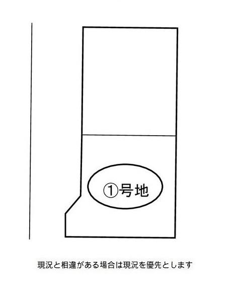 和歌山市木ノ本　1号地
