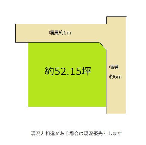 六十谷分譲地（10号地の内容）