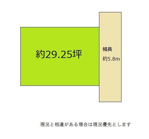 和歌山市梶取の土地