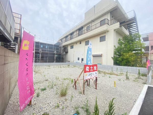 和歌山市鷹匠町１丁目の土地