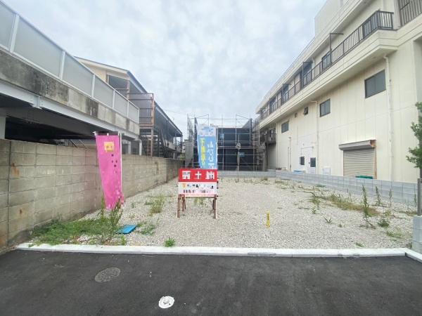 和歌山市鷹匠町１丁目の土地