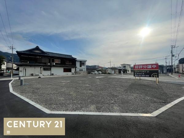 海南市日方の土地
