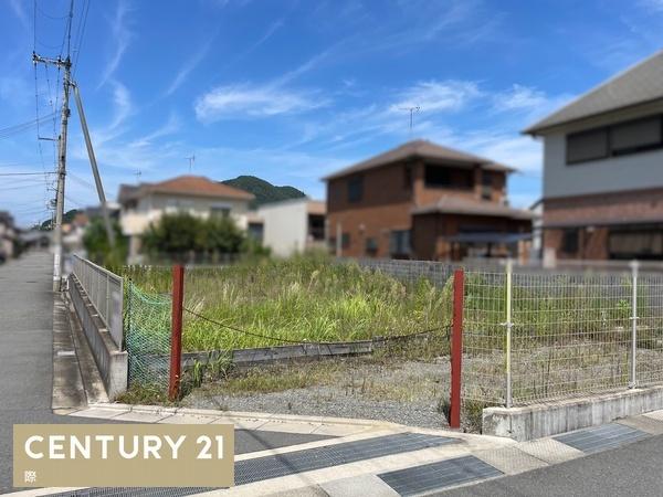 和歌山市内原の土地