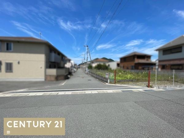 和歌山市内原の土地
