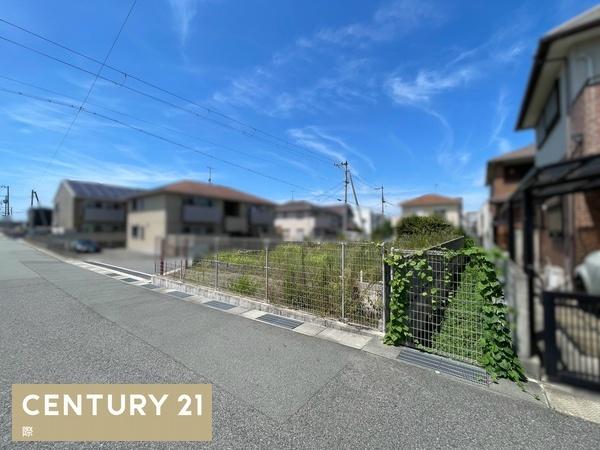 和歌山市内原　土地
