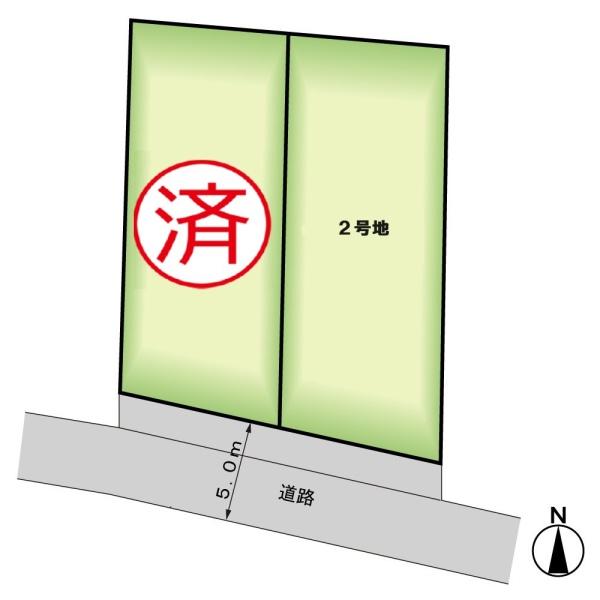 和歌山市有本の土地