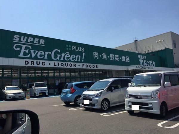 和歌山市直川の土地(スーパーエバグリーンプラス和歌山北インター店)