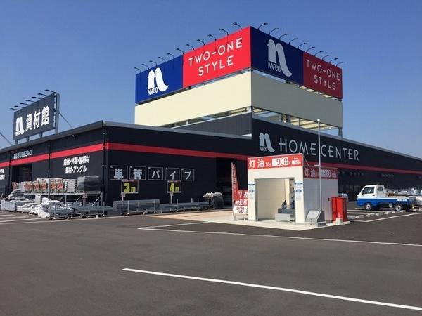 和歌山市直川の土地(ナフコTWO-ONE STYLE和歌山北インター店)