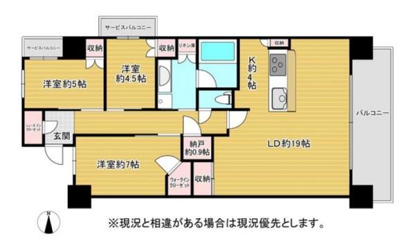 シャリエ和歌山大学前ヴェリテ