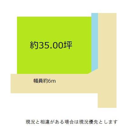 和歌山市田尻土地