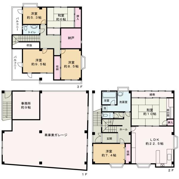 和歌山市粟の中古一戸建