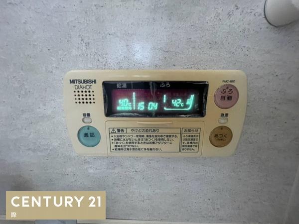 和歌山市粟の中古一戸建て
