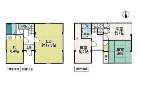 橋本市城山台２丁目の中古一戸建て