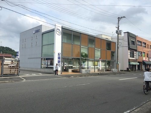 グランメール西高松(紀陽銀行高松中央支店)