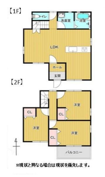 岩出市根来の中古一戸建て