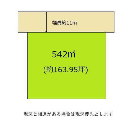 御坊市湯川町小松原の土地