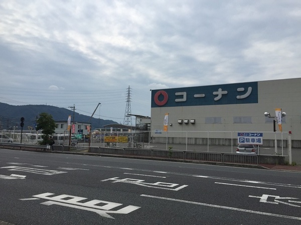 海南市船尾の土地(ホームセンターコーナン海南店)