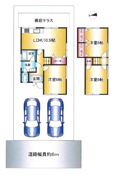 和歌山市木ノ本中古戸建