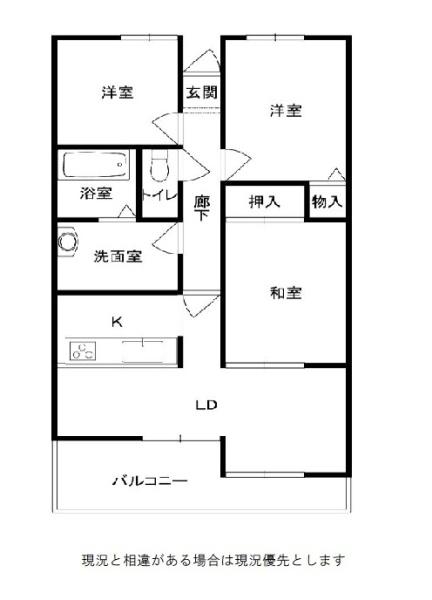 シーサイドビュー西ノ庄